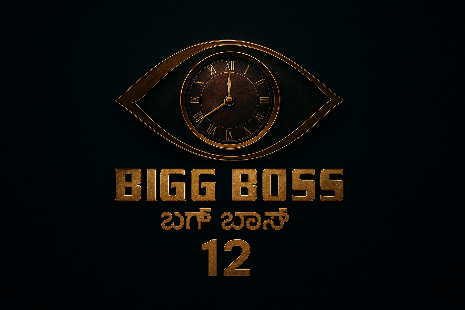 Bigg Boss Kannada 12: Behind the Locked Door